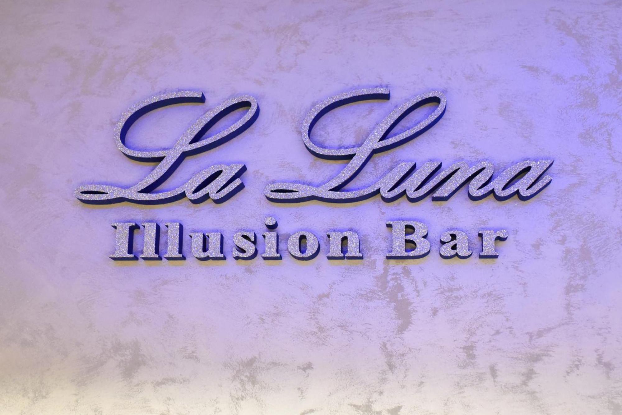 La Luna Premium Deluxe Apartment With Free Jacuzzi, Bikes & Covered Parking Nasice 外观 照片